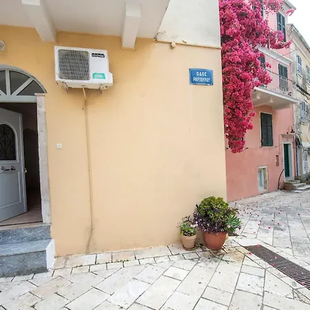 Liza's House Corfu (city)